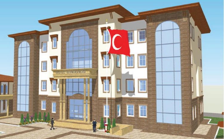  Правительственная резиденция «Gulyalı»