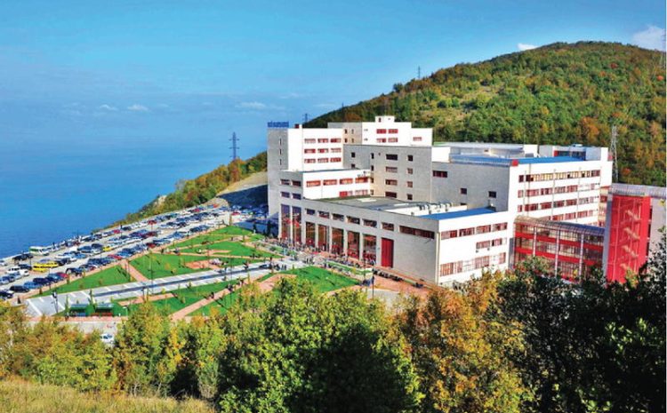  Bülent Ecevit University