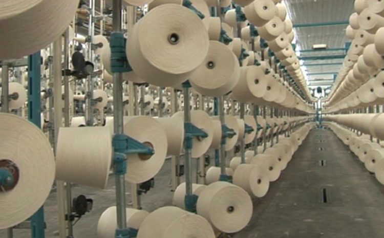  GAP Textile Spinning Factory