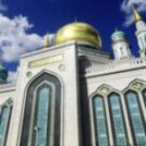 Magas Mosque